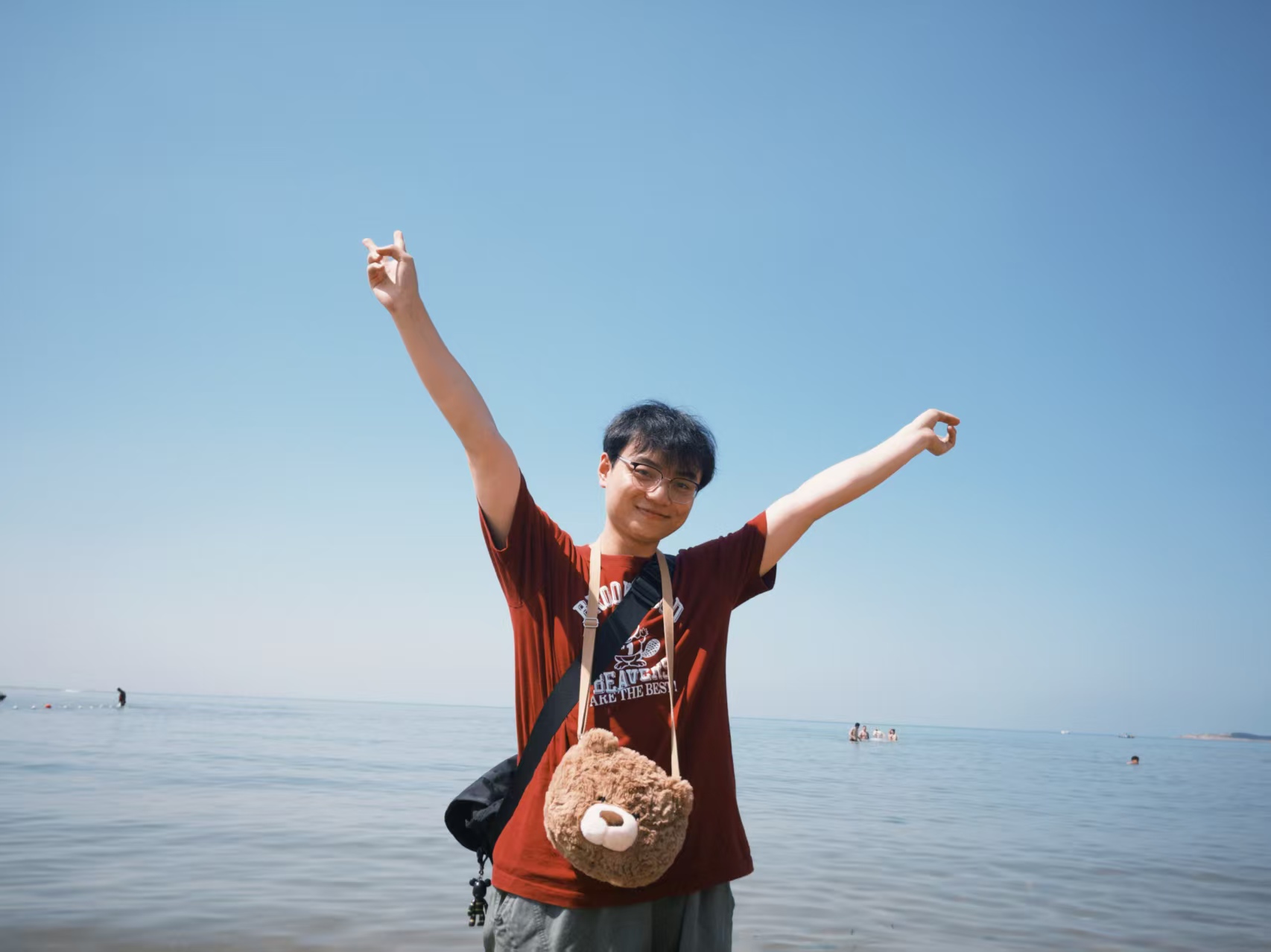 Jiale Wang